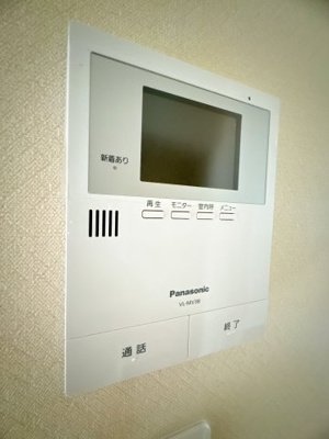 【セキュリティ】 | メゾンときわ四街道 | ※同物件、同タイプのお部屋です