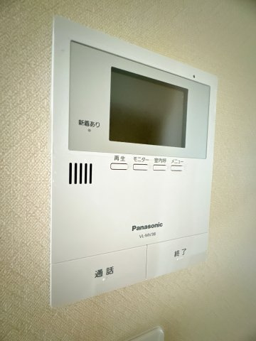 【セキュリティ】 | メゾンときわ四街道 | ※同物件、同タイプのお部屋です