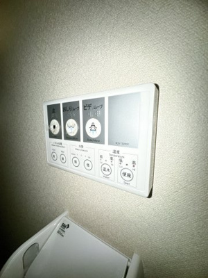 【設備】 | メゾンときわ四街道 | ※同物件、同タイプのお部屋です