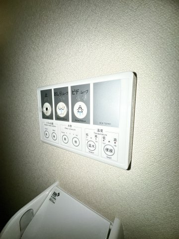 【設備】 | メゾンときわ四街道 | ※同物件、同タイプのお部屋です