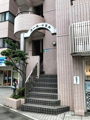 エントランスです。