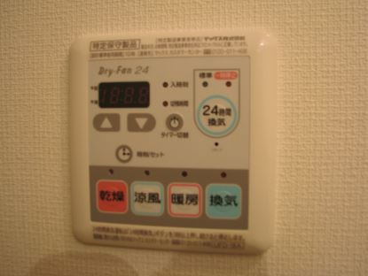 カトルアンジェの設備|浴室乾燥機