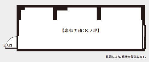 上本町西三丁目  店舗の間取り
