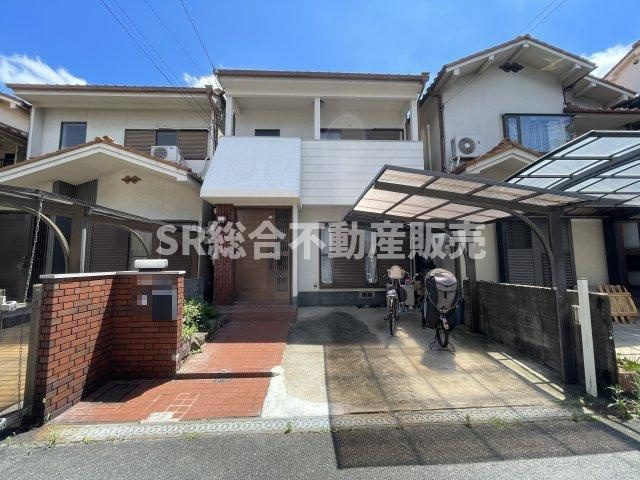 友井2丁目中古戸建