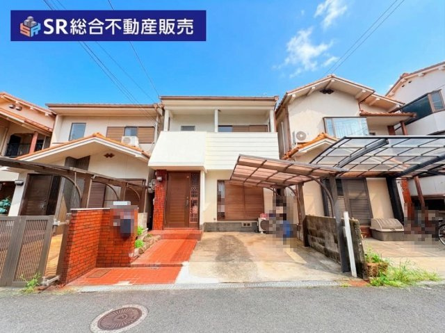 友井2丁目中古戸建
