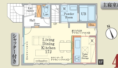 日野市石田２期　FIT-A ２号棟