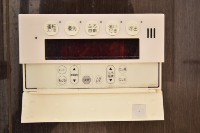 エステムコート南堀江Ⅱレアリス
