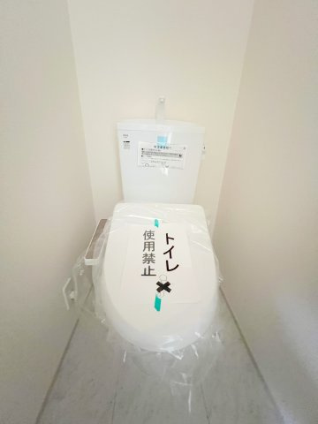福生市熊川　新築戸建全2棟のトイレ|2階トイレには快適な温水洗浄便座付