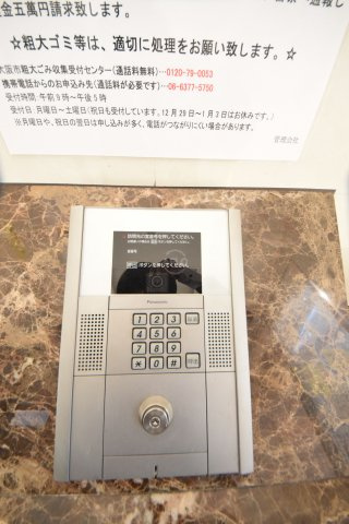 CASA MT 恵美須駅前のセキュリティ|CASA MT 恵美須駅前　オートロック