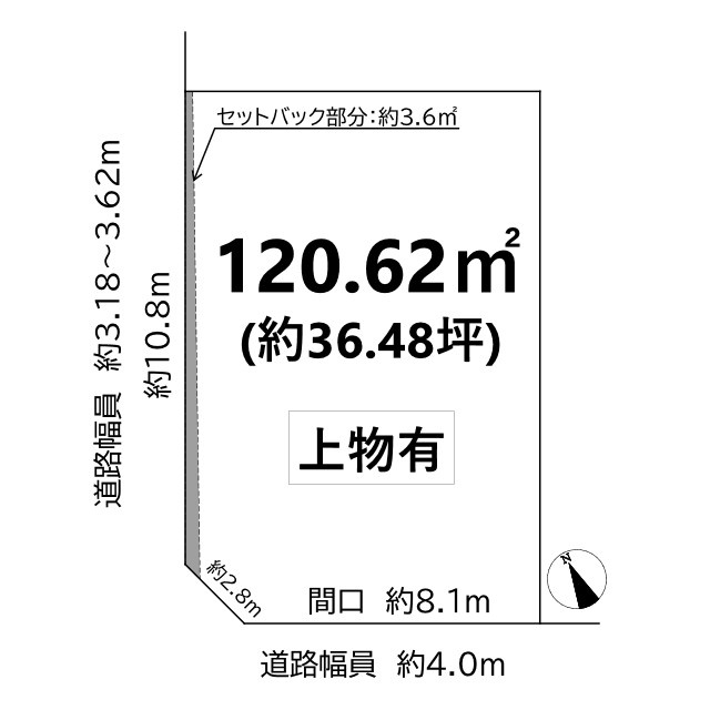 大宮玄琢北町 土地の土地図