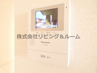 【セキュリティ】 | モデナポートⅠ