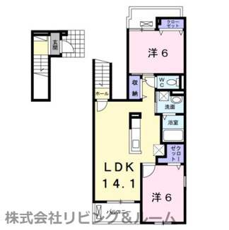 【間取り】 | モデナポートⅠ