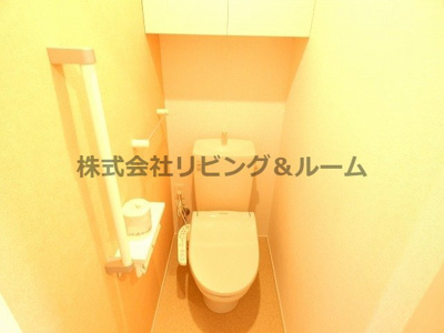 【トイレ】 | モデナポートⅠ