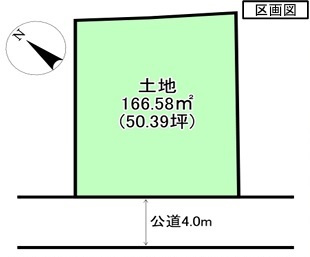 川越市豊田町1丁目　建築条件なし売地　東武東上線『川越駅』徒歩25分　【大東東小学区】の土地図