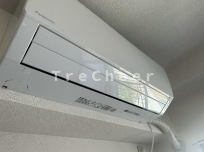 【設備】 | 廣神ハーモニーマンション