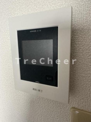 【セキュリティ】 | 廣神ハーモニーマンション