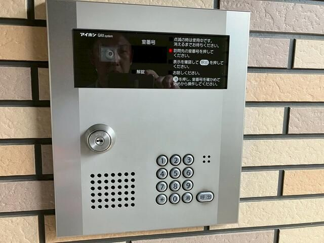 ヴィラ御園のその他共用部分