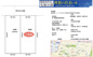 【仲介手数料無料】市川市中国分　建築条件なし売地の画像