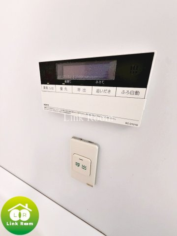 アイル313のその他