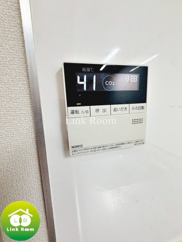アイル313のその他