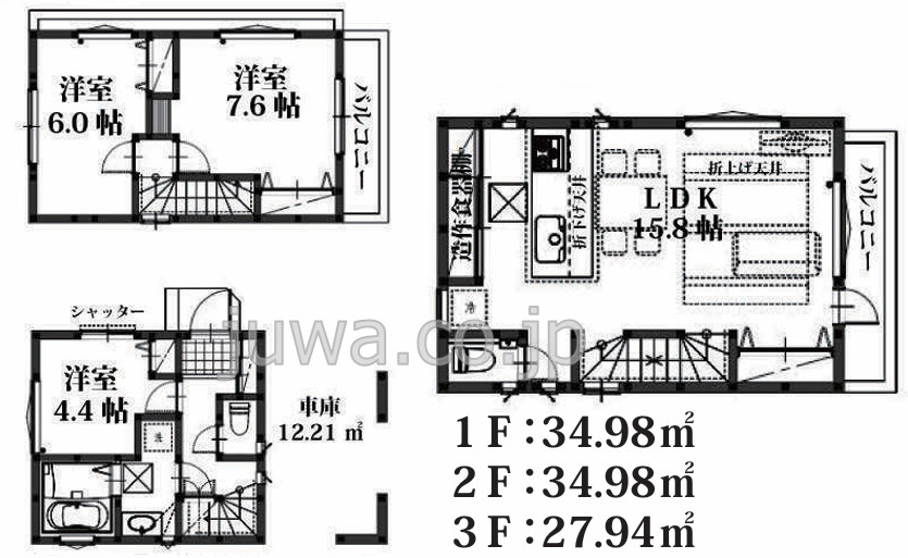【新築分譲住宅】ふじみ野市丸山第3期の間取り