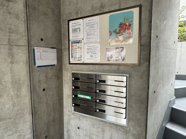 クラフトアルスのその他共用部分