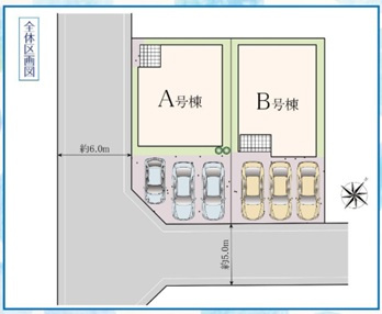 千葉市花見川区こてはし台五丁目　新築分譲住宅B号棟