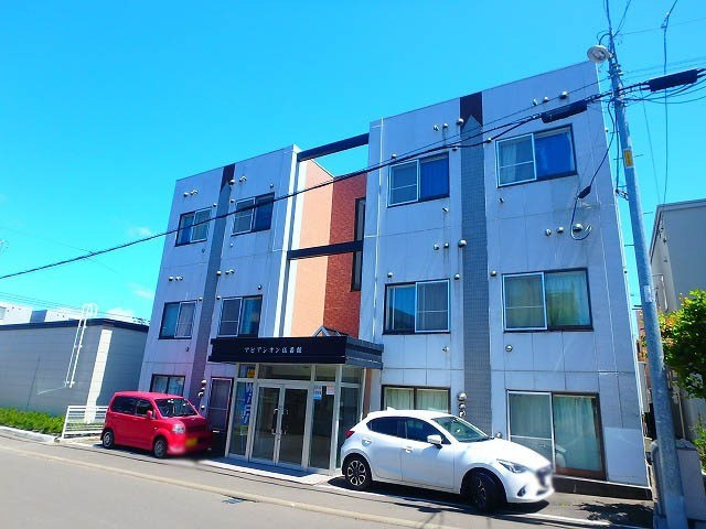 アビアシオン伍番館