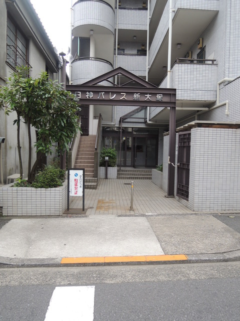 日神パレス新大塚 のエントランス