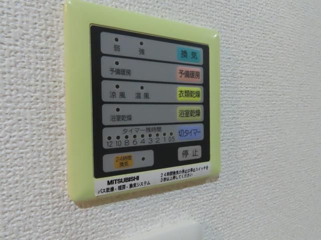 パシフィックコート目黒南の設備