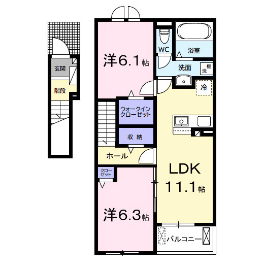 【間取り】 | マウント　シティⅠ