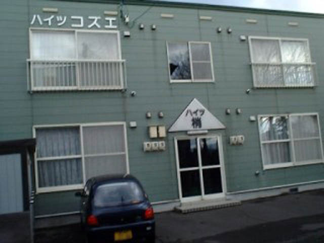 ハイツ梢