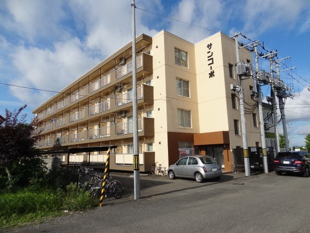 サンコーポ