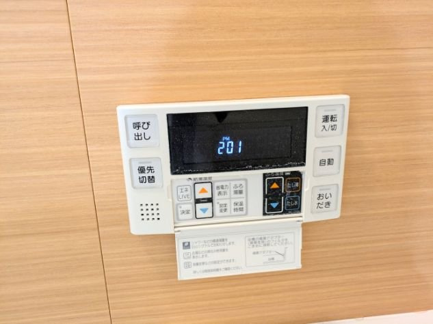 アルファスマート古三津の設備|                                                  