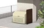 【その他共用部分】 | Ｇｒａｎｄ　Ｌｏｇｅｍｅｎｔ　グラン　ロジュマン | 敷地内ゴミ置き場です。