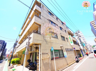 【外観】 | パリセーズハイツ新川町