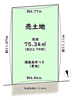 【土地図】 | 太秦安井藤ノ木町　建築条件つき