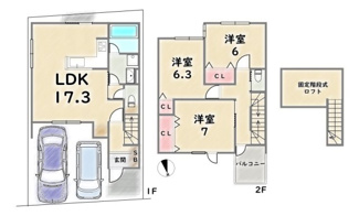 【土地図＋建物プラン例】 | 太秦安井藤ノ木町　建築条件つき | 《建築プラン例》建物価格1800万円、建延94.50平米、外構費用120万円＋設計監理費用170万円別途要（税込）