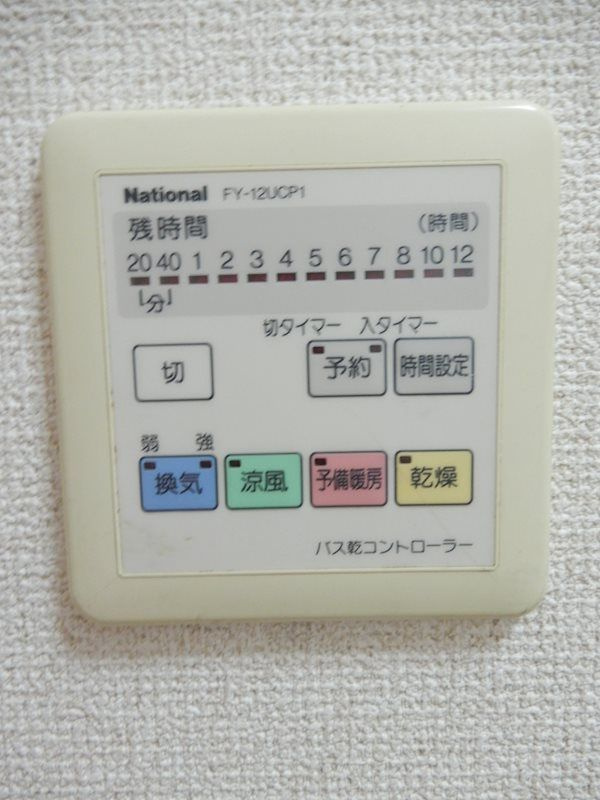 ヴィアーレＭ の設備