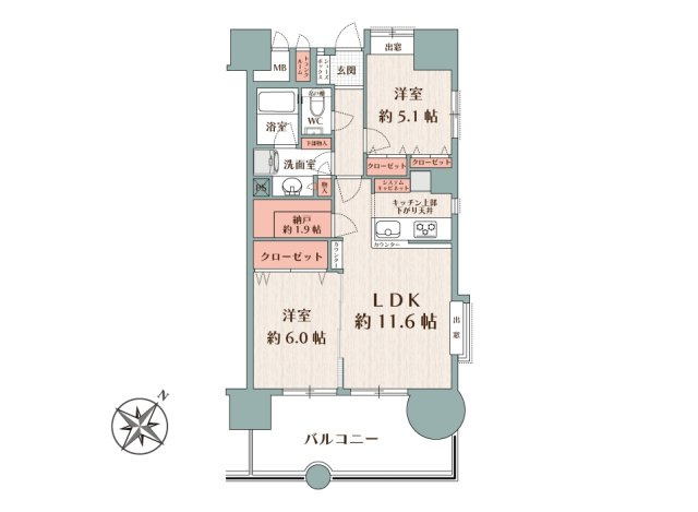 【間取り】 | ザ・ステイツ朝霞台オークヒルズ　（志木本店） | 約11.6帖のLDKを中心に、2つの洋室をバランス良く配置。
約1.9帖の納戸や全居室収納を備えた、収納力豊富な2LDKです。