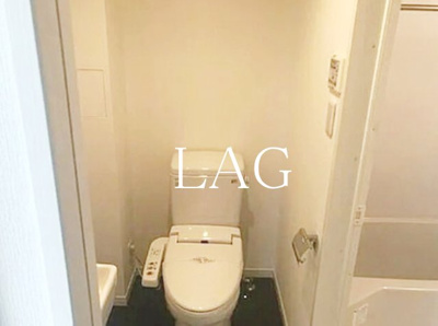 【トイレ】 | ＡＸＡＳ等々力 | トイレです。