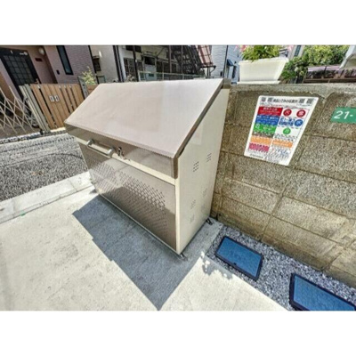 【その他共用部分】 | ボンメゾンM | 敷地内ゴミ置き場完備。