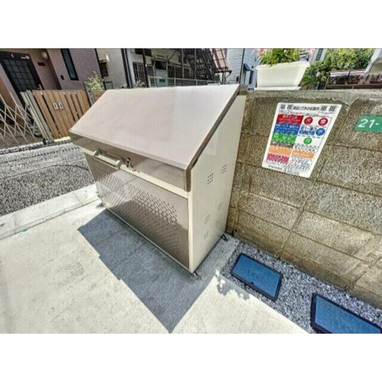 【その他共用部分】 | ボンメゾンM | 敷地内ゴミ置き場完備。