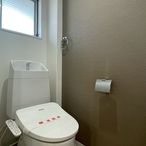 ラフィネA「10,000円キャッシュバック対象物件」のトイレ|落ち着いたトイレです
