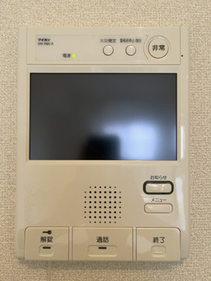【設備】 | パークアクシス横濱関内ＳＱＵＡＲＥ