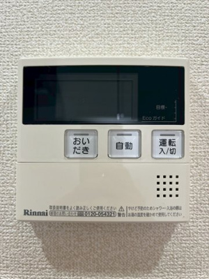 【設備】 | パークアクシス横濱関内ＳＱＵＡＲＥ