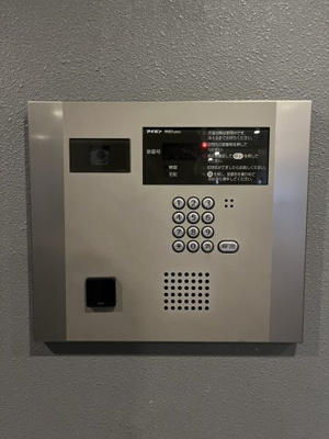 【セキュリティ】 | パークアクシス横濱関内ＳＱＵＡＲＥ