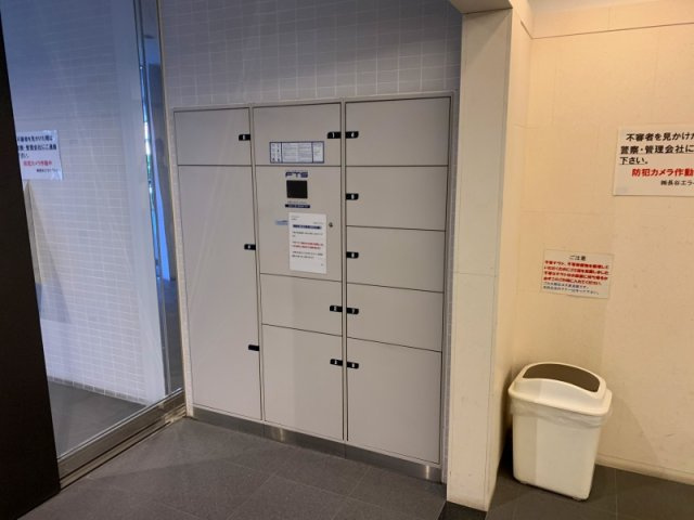 レジデンスエアポートの設備
