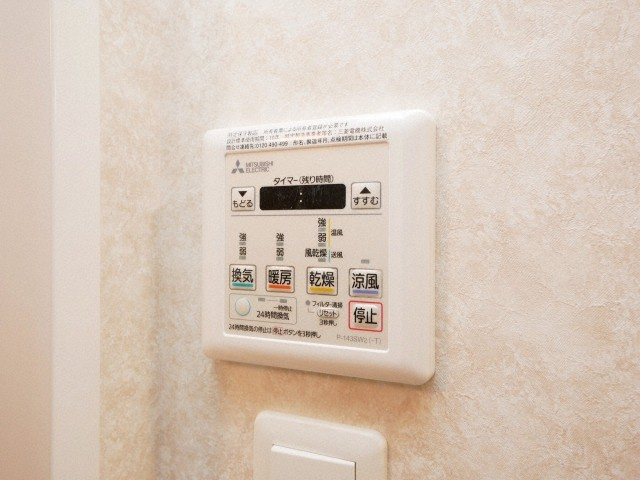 LUXE難波WESTの設備