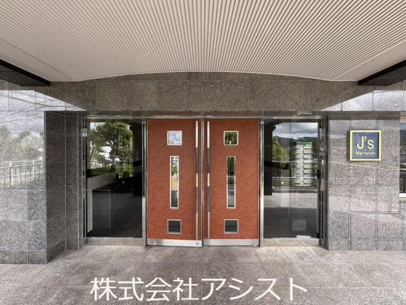 ジェイズマンション伊岐須ガーデンのその他共用部分